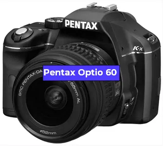 Замена Прошивка фотоаппарата Pentax Optio 60 в Санкт-Петербурге